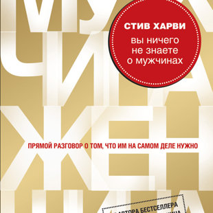 Rud A.S. 2000-2015 , Mariupol-Toronto, ©