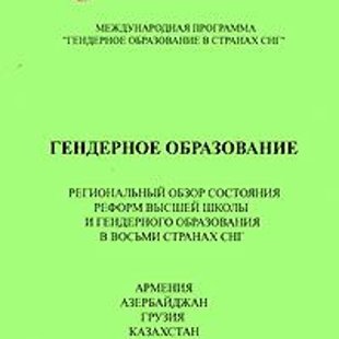 AleksanDerالكسندRudرود2000-2015 , Mariupol-Toronto, ©