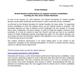  AleksanDerالكسندRudرود2000-2015 , Mariupol UA -Toronto CA, ©