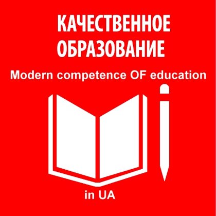 AleksanDerالكسندRudرود2000-2099 , Mariupol UA -Toronto CA, ©