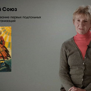 AleksanDerالكسندRudرود2000-2015 , Mariupol UA -Toronto CA, ©