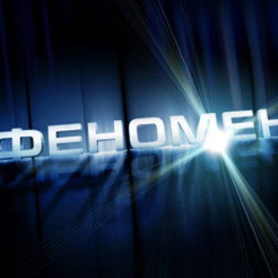  AleksanDerالكسندRudرود2000-2015 , Mariupol UA -Toronto CA, ©