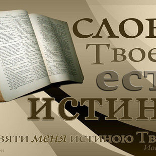 AleksanDerالكسندRudرود2000-2015 , Mariupol UA -Toronto CA, ©