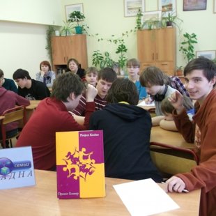 AleksanDerالكسندRudرود2000-2015 , Mariupol-Toronto, ©