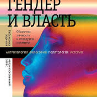 AleksanDerالكسندRudرود2000-2015 , Mariupol UA -Toronto CA, ©