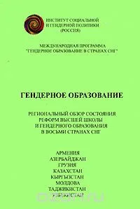 AleksanDerالكسندRudرود2000-2015 , Mariupol-Toronto, ©